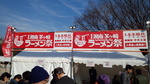 IMG_20160108_122218.jpg