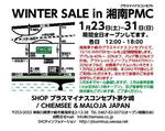 IMG_20160119_1126435.jpg